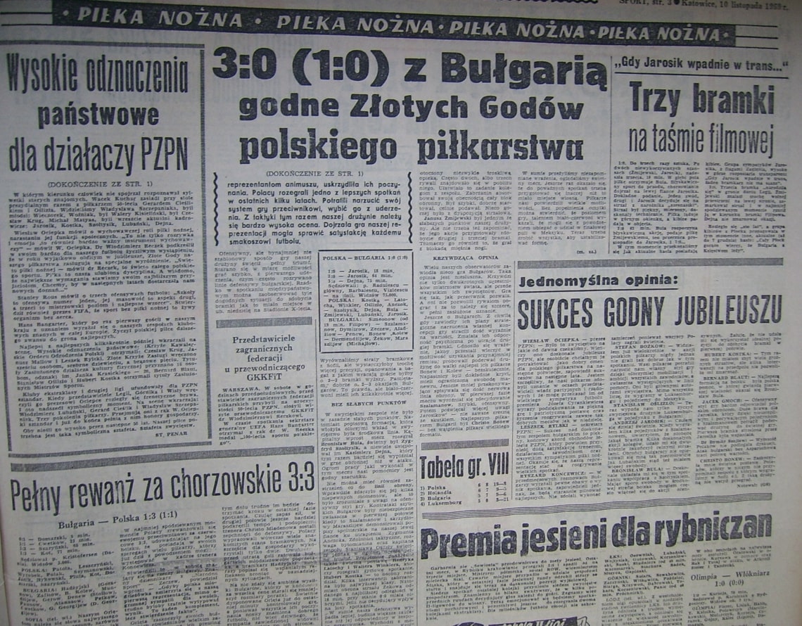 Bulgaria1969dom 1
