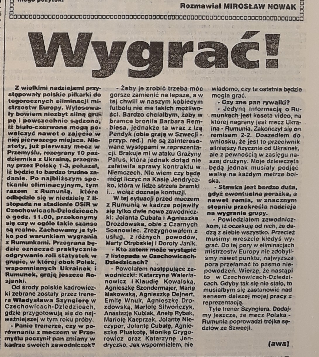 1993 pol rom wstepniak