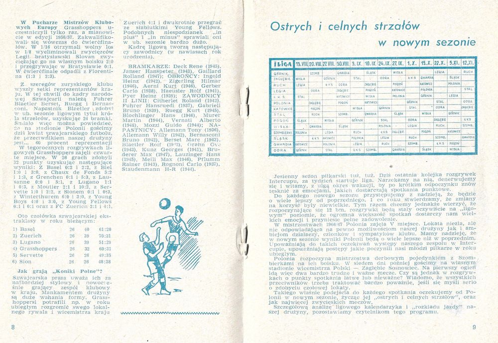 05.VIII.1967 GRASSHOPPERS ZURYCH POLONIA BYTOM 5
