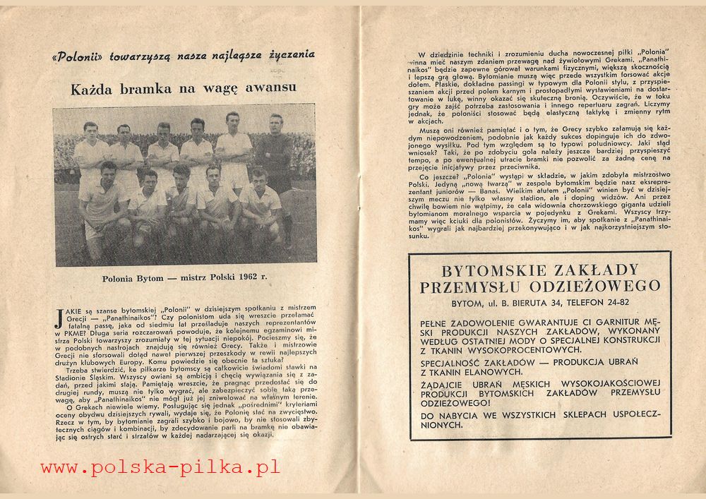 12.IX.1962 POLONIA BYTOM PANATHINAIKOS ATENY 4