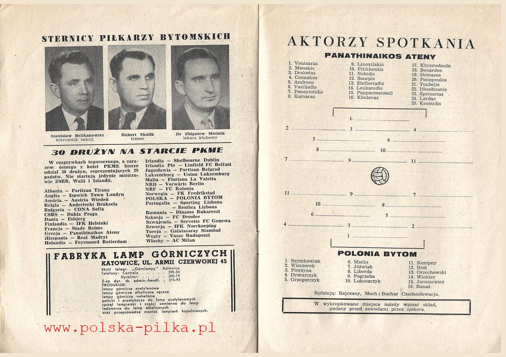12.IX.1962 POLONIA BYTOM PANATHINAIKOS ATENY 7