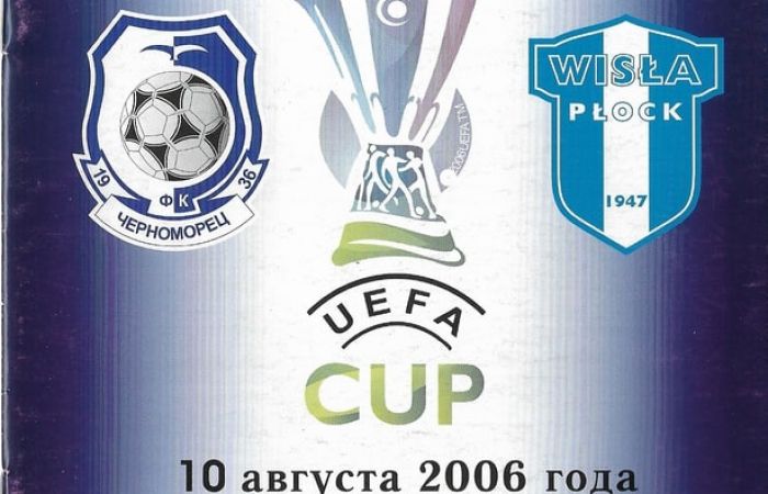 Czornomoreć Odessa - Wisła Płock 0-0 (10-8-2006)